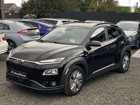 Hyundai Kona Electric 2020 - фото 15