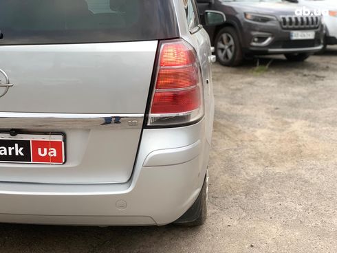 Opel Zafira 2005 серый - фото 11