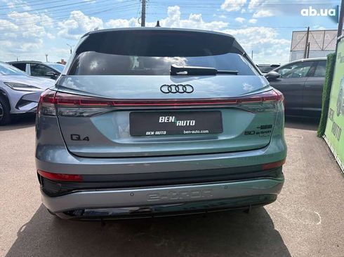 Audi Q4 e-tron 2024 - фото 12