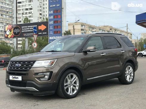 Ford Explorer 2015 - фото 7