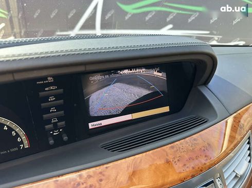 Mercedes-Benz S-Класс 2009 - фото 23