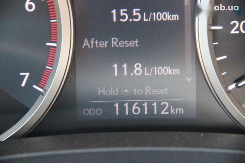 Lexus NX 2015 - фото 12