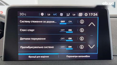 Peugeot 5008 2019 - фото 28