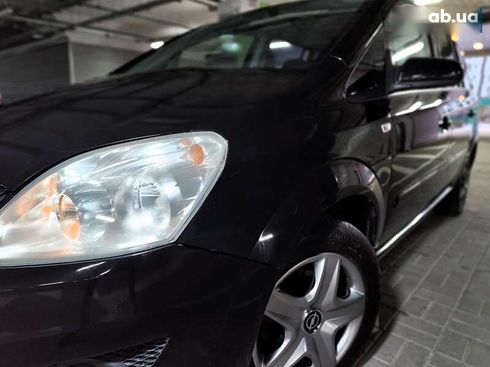 Opel Zafira 2008 - фото 2