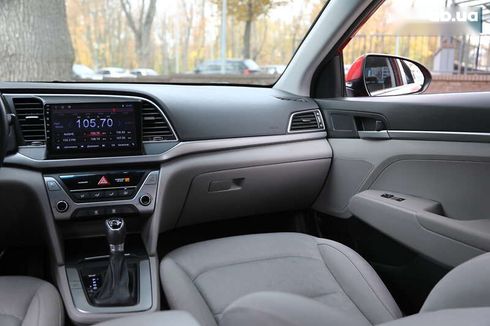 Hyundai Elantra 2016 - фото 13
