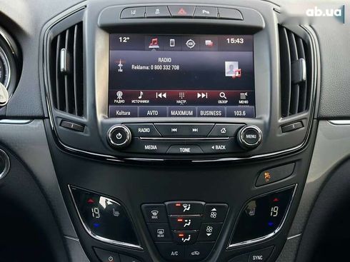 Opel Insignia 2016 - фото 14