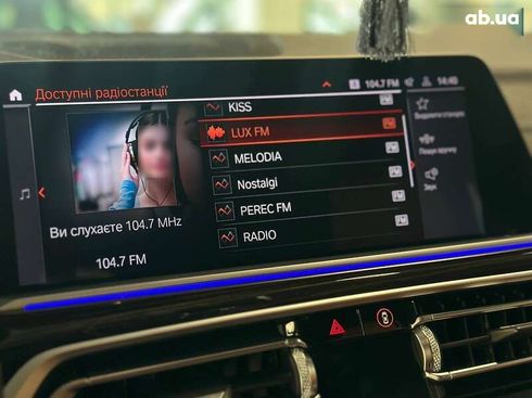 BMW X7 2019 - фото 26