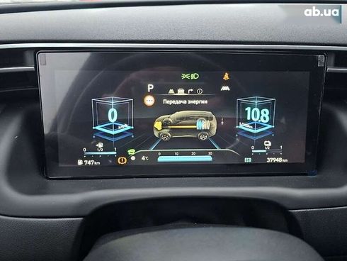 Hyundai Tucson 2021 - фото 30