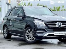 Продажа б/у Mercedes-Benz GLE-Class в Киевской области - купить на Автобазаре