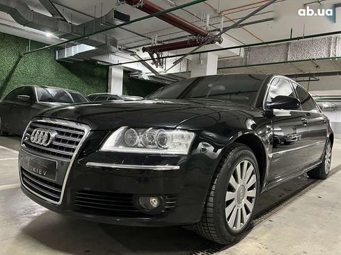 Audi A8 2006 - фото 12