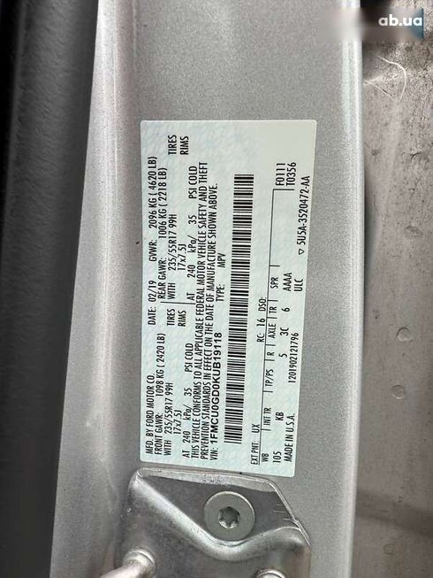 Ford Escape 2019 - фото 17