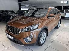 Купити Kia бу в Україні - купити на Автобазарі