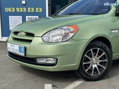 Hyundai Accent 2008 - фото 11