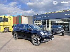 Купить авто бу в Чернигове - купить на Автобазаре