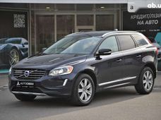Продаж вживаних Volvo в Харківській області - купити на Автобазарі
