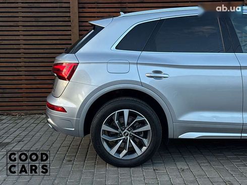Audi Q5 2020 - фото 15