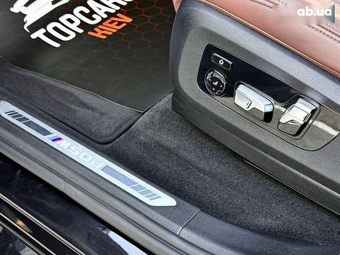 BMW X5 2022 - фото 27