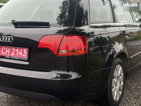 Audi A4 2005 - фото 18
