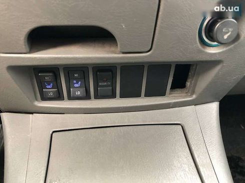 Chery Tiggo 2008 - фото 15