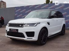 Купить Land Rover бу в Одессе - купить на Автобазаре