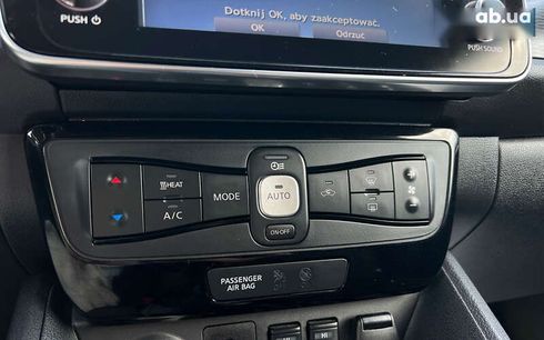Nissan Leaf 2018 - фото 20