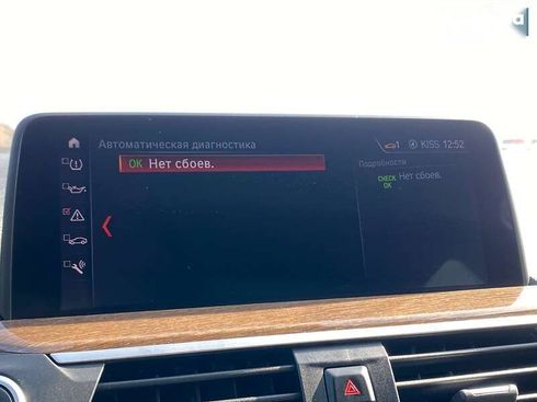 BMW X3 2018 - фото 21