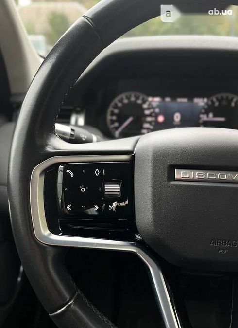 Land Rover Discovery Sport 2021 - фото 25