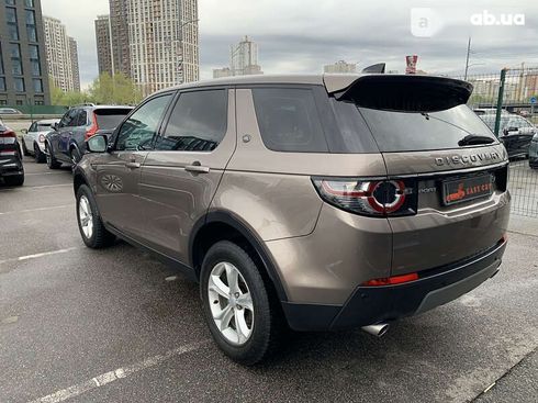 Land Rover Discovery Sport 2017 - фото 10