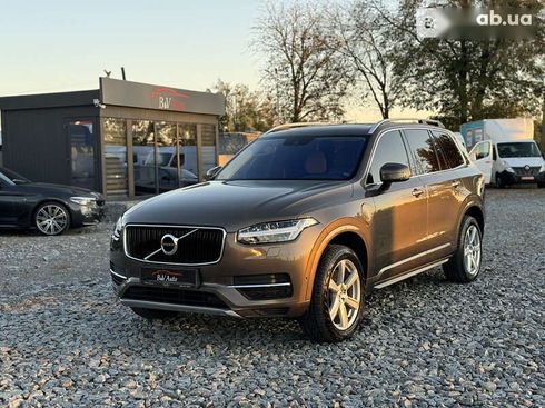 Volvo XC90 2015 - фото 4