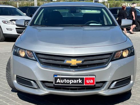 Chevrolet Impala 2016 серый - фото 2