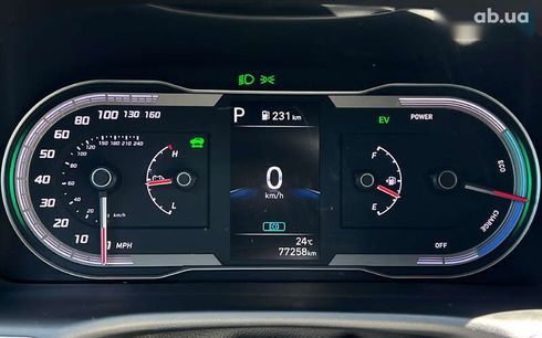Hyundai Tucson 2022 - фото 19