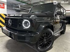 Купить Mercedes-Benz G-Класс 2021 бу в Киеве - купить на Автобазаре