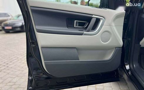 Land Rover Discovery Sport 2016 - фото 11