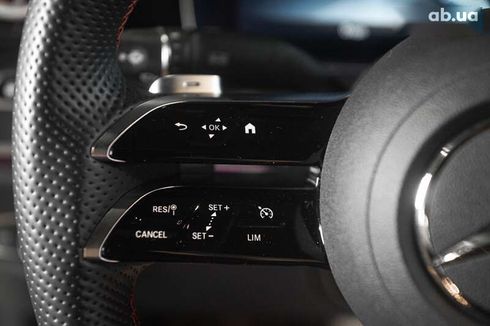 Mercedes-Benz E-Класс 2017 - фото 28