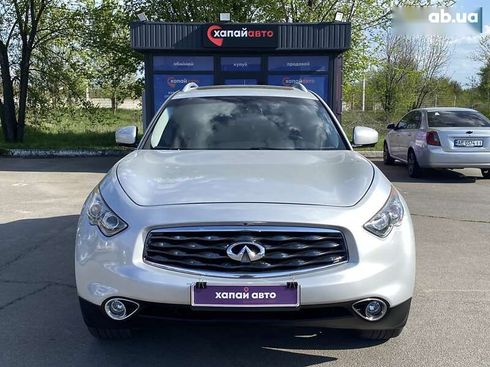 Infiniti QX70 2015 - фото 3