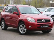 Купить Toyota RAV4 бу в Украине - купить на Автобазаре