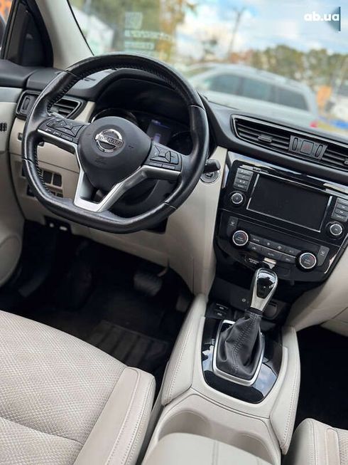 Nissan Rogue 2020 - фото 17