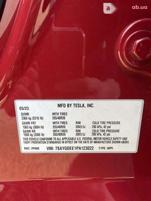 Tesla Model Y 2023 - фото 17