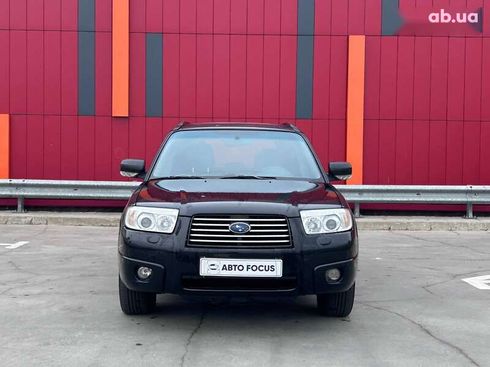 Subaru Forester 2005 - фото 2
