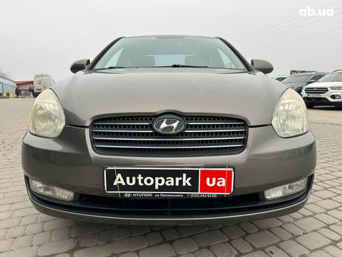 Hyundai Accent 2008 бежевый - фото 21