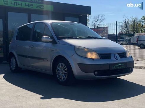 Renault Scenic 2005 - фото 6