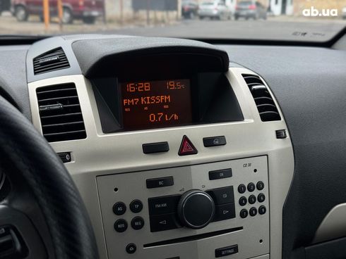 Opel Zafira 2008 серый - фото 48