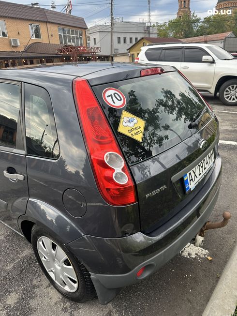 Ford Fiesta 2008 серый - фото 10