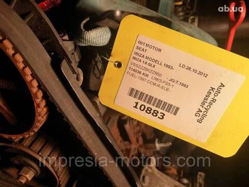 двигатель в сборе для SEAT Ibiza - купити на Автобазарі - фото 3