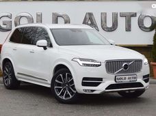 Продаж вживаних авто 2015 року в Одесі - купити на Автобазарі