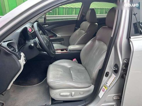 Lexus IS 2008 - фото 11