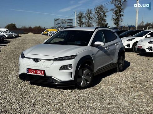 Hyundai Kona 2021 - фото 9