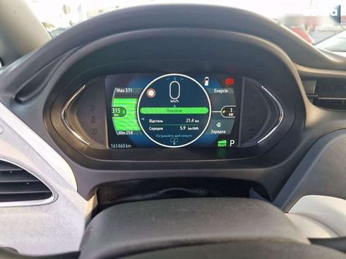 Opel Ampera-e 2020 - фото 25