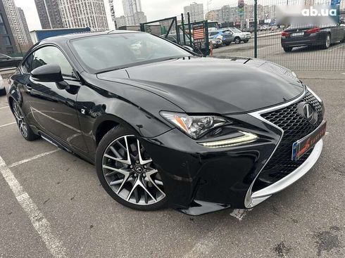 Lexus RC 2015 - фото 15