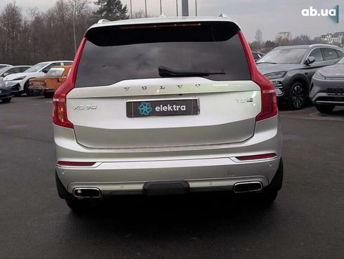 Volvo XC90 2016 - фото 4
